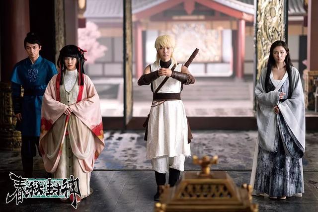 大行道动漫原作，《春秋封神》漫改电影横店杀青 预计下半年开播